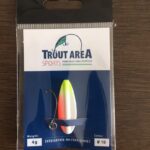 Durchlaufblinker Frigg in weiss gelb orange geblistert